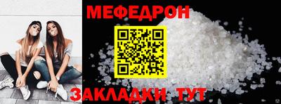 хмурый Славянск-на-Кубани