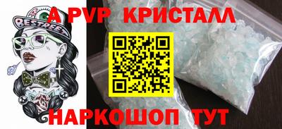 хмурый Славянск-на-Кубани