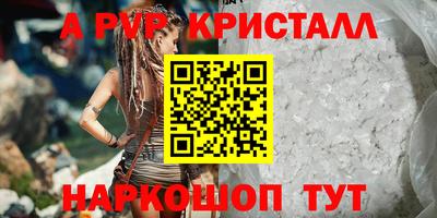 хмурый Славянск-на-Кубани
