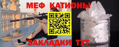 хмурый Славянск-на-Кубани