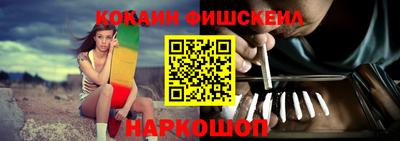 хмурый Славянск-на-Кубани