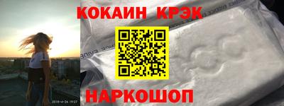 дистиллят марихуана Ставрополь