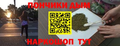 хмурый Славянск-на-Кубани