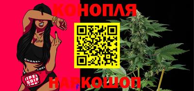 кокаин VHQ Славгород