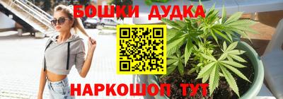 хмурый Славянск-на-Кубани