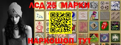хмурый Славянск-на-Кубани