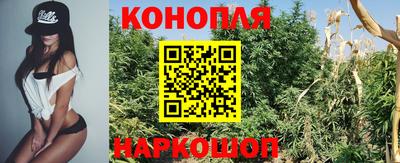 кокаин VHQ Славгород