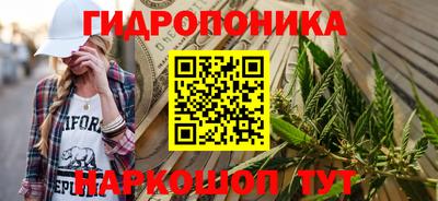 кокаин VHQ Славгород