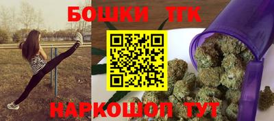 кокаин VHQ Славгород