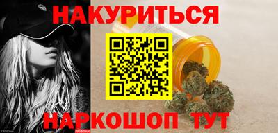 хмурый Славянск-на-Кубани