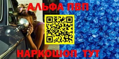хмурый Славянск-на-Кубани