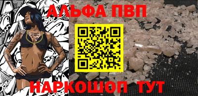 хмурый Славянск-на-Кубани