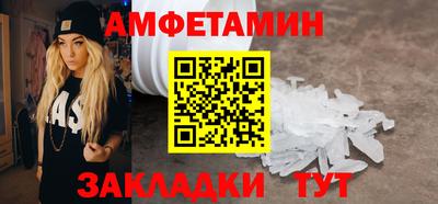 хмурый Славянск-на-Кубани