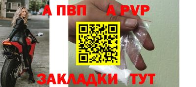 хмурый Славянск-на-Кубани