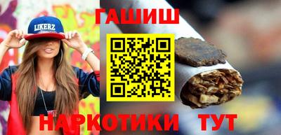 хмурый Славянск-на-Кубани