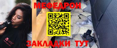 хмурый Славянск-на-Кубани