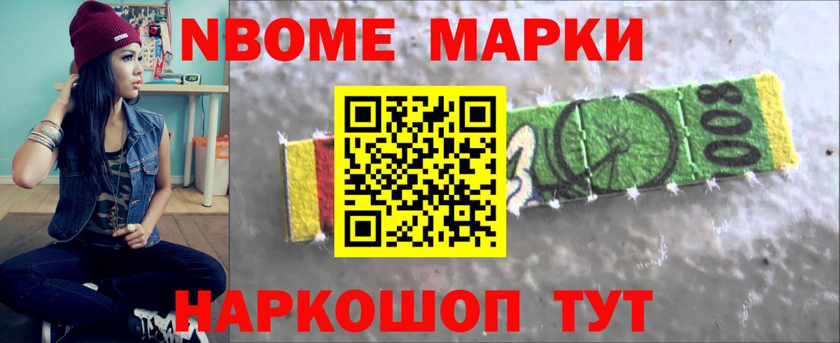 LSD-25 экстази ecstasy  ЛСД экстази  LSD-25 экстази ecstasy  Можга  Вход с VPN 